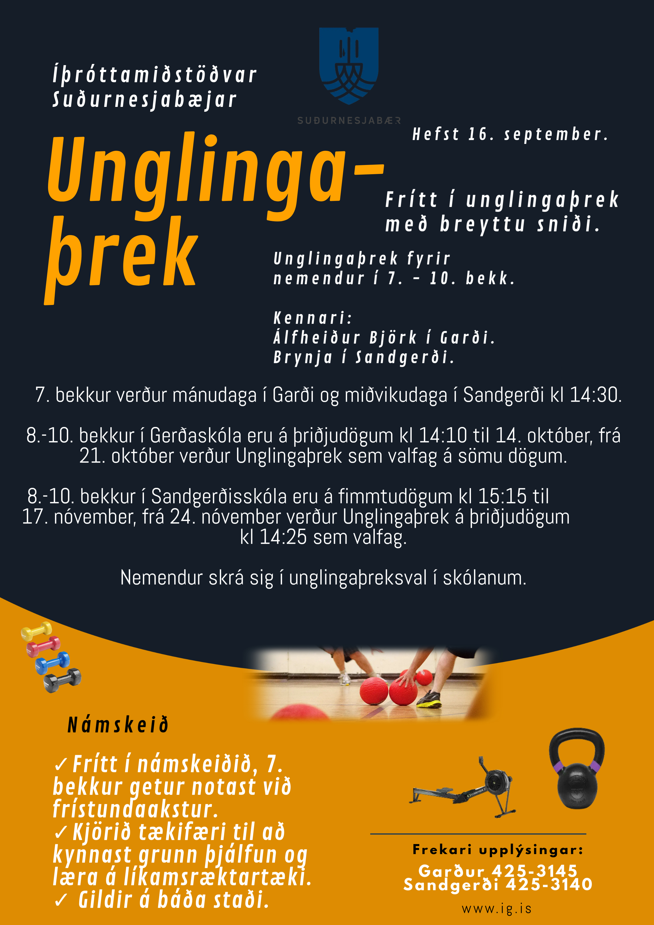 Unglingaþrek